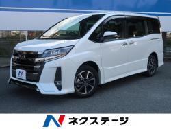 ノア Si ダブルバイビーの中古車画像