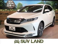 ハリアー プログレス メタル アンド レザーパッケージの中古車画像