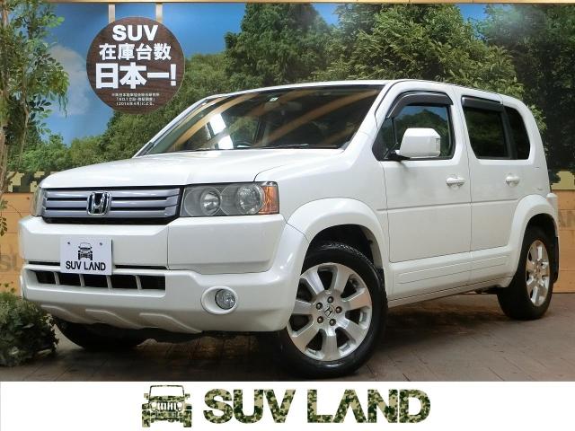 ホンダ クロスロード hidエディション 5 6万km 千葉県 734 の中古車詳細 千葉県のsuv land 千葉 新車 中古車の ネクステージ ホンダ クロスロード hidエディション 5 6万km 千葉県 734 の中古車詳細 千葉県のsuv land 千葉 新車 中古車の ネクステージ