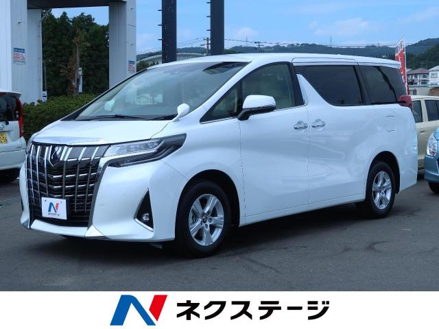トヨタ アルファード ２ ５ｘ 10km 309 9万円 宮城県 016 の中古車詳細 宮城県の仙台泉店 ｓｕｖ ｌａｎｄ