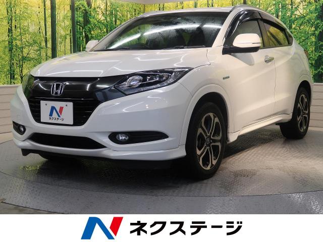ホンダ ヴェゼル ハイブリッドｚ 特別仕様車スタイルエディション 4 8万km 栃木県 919 の中古車詳細 栃木県の宇都宮店 Suv Land