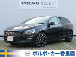 V60 D4 ダイナミックエディションの中古車画像