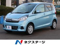 デイズ Xの中古車画像