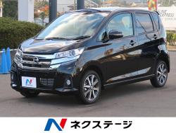 デイズ ハイウェイスター Gターボの中古車画像