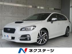 レヴォーグ 1.6GT-Sアイサイトの中古車画像