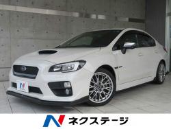 WRX S4 2.0GT-Sアイサイトの中古車画像