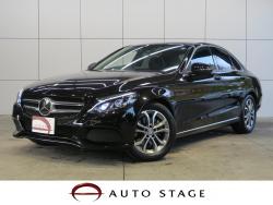 Cクラス C220dアバンギャルドの中古車画像