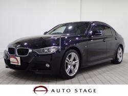 3シリーズ 320d Mスポーツの中古車画像