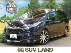 オデッセイ アブソルート・EXの中古車画像