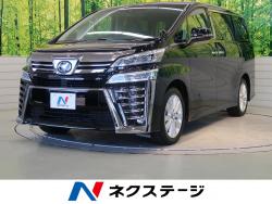 ヴェルファイア 2.5Z Aエディションの中古車画像