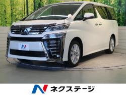 ヴェルファイア 2.5Zの中古車画像