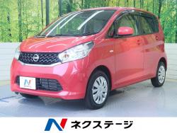 デイズ Jの中古車画像