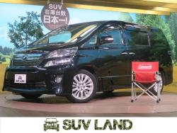 ヴェルファイア 2.4Zの中古車画像