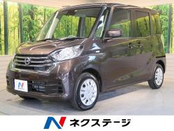 デイズルークス Sの中古車画像
