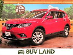 エクストレイル 20X エマージェンシーブレーキパッケージの中古車画像