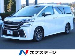 ヴェルファイアハイブリッド ハイブリッドZRの中古車画像
