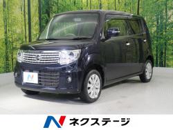 モコ ドルチェXの中古車画像