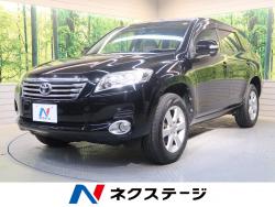ヴァンガード 240Sの中古車画像