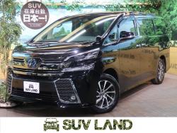 ヴェルファイアハイブリッド ハイブリッドZRの中古車画像