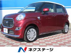 キャスト スタイルX SAⅢの中古車画像