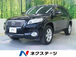 ヴァンガード 240S Gパッケージの中古車画像