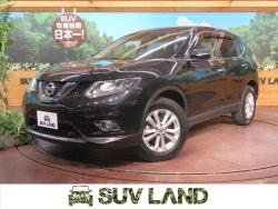 エクストレイル 20X エマージェンシーブレーキパッケージの中古車画像