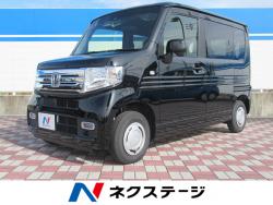 N-VAN+スタイル クール・ターボホンダセンシングの中古車画像