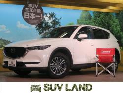 CX-5 20S プロアクティブの中古車画像