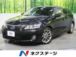 CT CT200h クリエイティブ テキスタイル インテリアの中古車画像