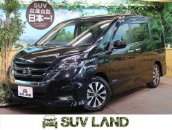 セレナ ハイウェイスター プロパイロットエディションの中古車画像