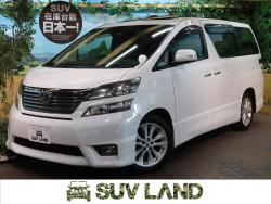 ヴェルファイア 2.4Zの中古車画像