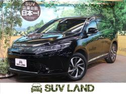 ハリアー プログレス メタル アンド レザーパッケージの中古車画像