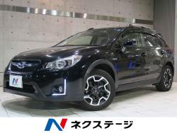 インプレッサXV 2.0i-L アイサイトの中古車画像