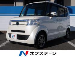 N BOX G・Lパッケージの中古車画像