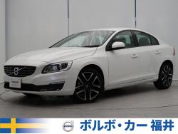 S60 D4 ダイナミックエディションの中古車画像