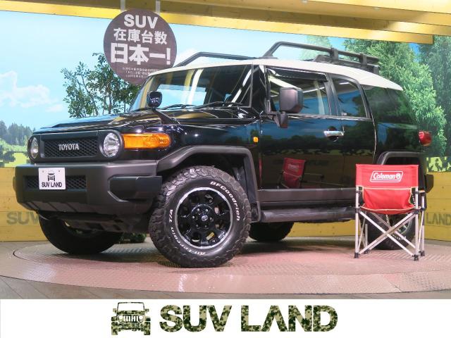 トヨタ ｆｊクルーザー カラーパッケージ 4 7万km 大阪府 862 の中古車詳細 大阪府のsuv Land 堺 Suv Land