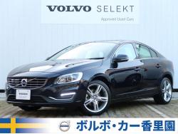 S60 T3 クラシックの中古車画像