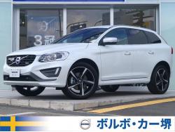 XC60 T5 Rデザインの中古車画像