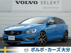 V60 ポールスターの中古車画像