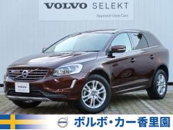 XC60 D4 SEの中古車画像