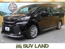 ヴェルファイア 2.5Z Aエディション ゴールデンアイズの中古車画像