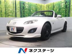 オープンカーの燃費 Wltcモード の良い人気車種ランキング 新車 中古車の ネクステージ オープンカーの燃費 Wltcモード の良い人気車種ランキング 新車 中古車の ネクステージ