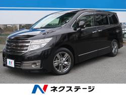エルグランド ライダー ブラックライン 黒本革シート パワーシートの中古車画像