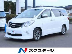 アルファード 240S プライムセレクションⅡ タイプゴールドⅡの中古車画像