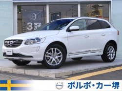 XC60 D4 クラシックの中古車画像