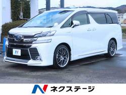 ヴェルファイアハイブリッド ハイブリッドZRの中古車画像