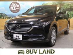 CX-8 XDプロアクティブの中古車画像