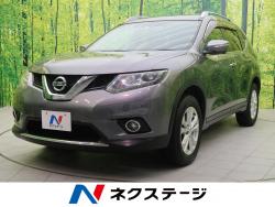 エクストレイル 20Xの中古車画像