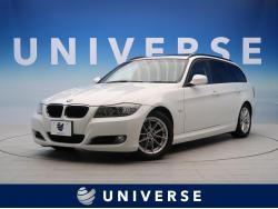 3シリーズ 320iツーリングの中古車画像