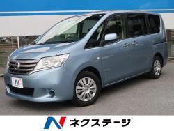 セレナ 20X S-ハイブリッドの中古車画像